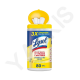 <Lysol> Disinfecting Wipes - Lemon& Lime Scent