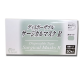 Hakuzo Disposable surgical mask - Adult